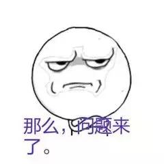 去韩国日本买得停不下来,怎么才能不限重