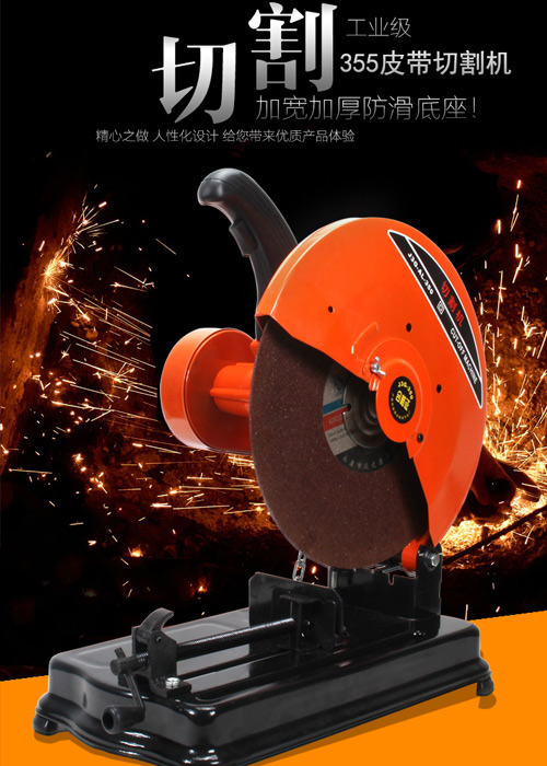 多功能钢锯切割工具,万能切割神器锯