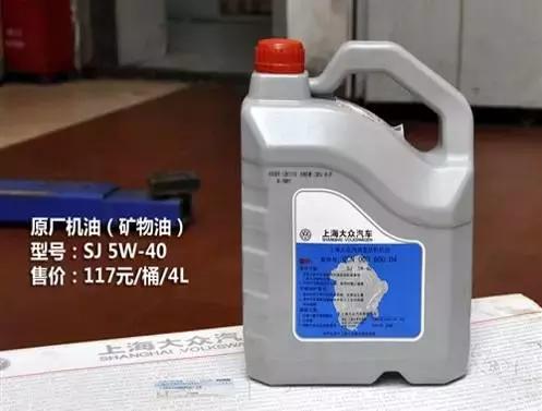 原厂机油到底值不值,原厂机油不可告人的秘密