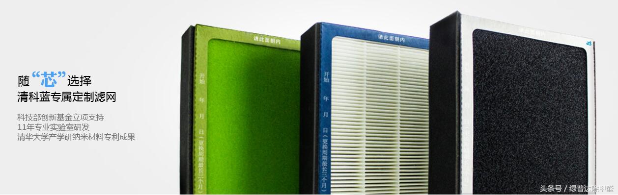 净化器一闪一闪的原因,净化器哧哧响怎么回事