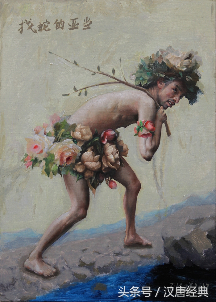 一个异军突起的艺术家工厂