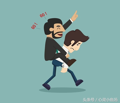 怎么分辨一个领导的好坏,如何判定一个领导好坏