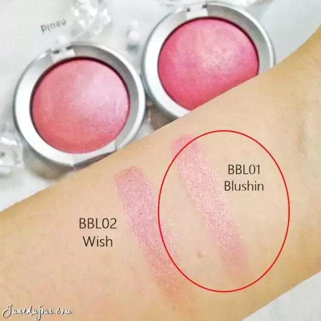 带收缩色和膨胀的的平价腮红,平价代替高价的彩妆