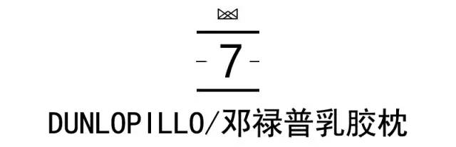 史上最低价竟然在今天！女人，你值得最好的！