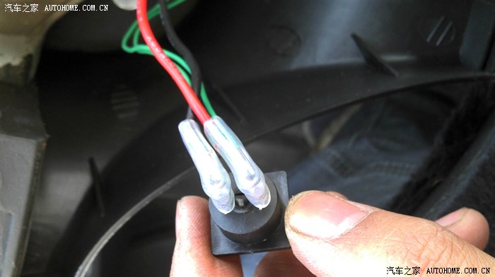 五菱荣光更换喇叭按钮教程,五菱荣光喇叭开关改装