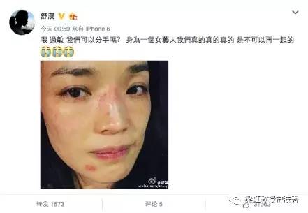 舒淇的同款,舒淇同款两件套