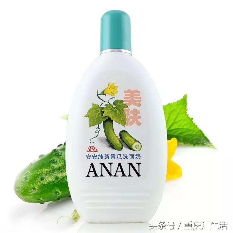 不输外国品牌这些本土品牌堪称神器,便宜又好用!