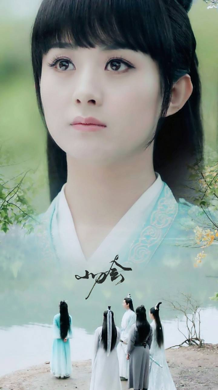 李易峰青云志凡瑶图片,赵丽颖李易峰青云志动态壁纸