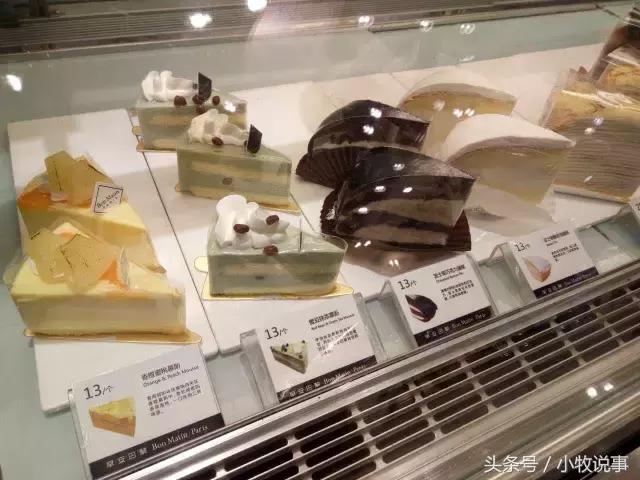 蛋糕店一般都是植物奶油吗,现在的蛋糕是植物奶油吗