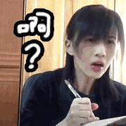 河北张家口2022社平工资,张家口平均工资