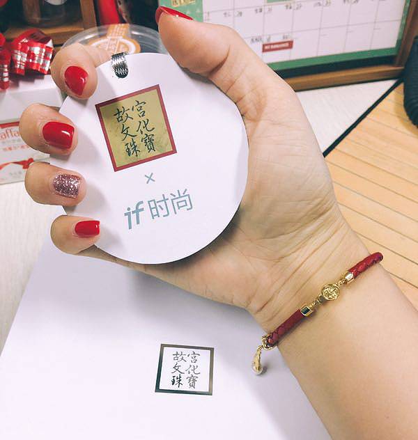 晒货｜我要老公退了女王节礼物，给我买了这根红绳