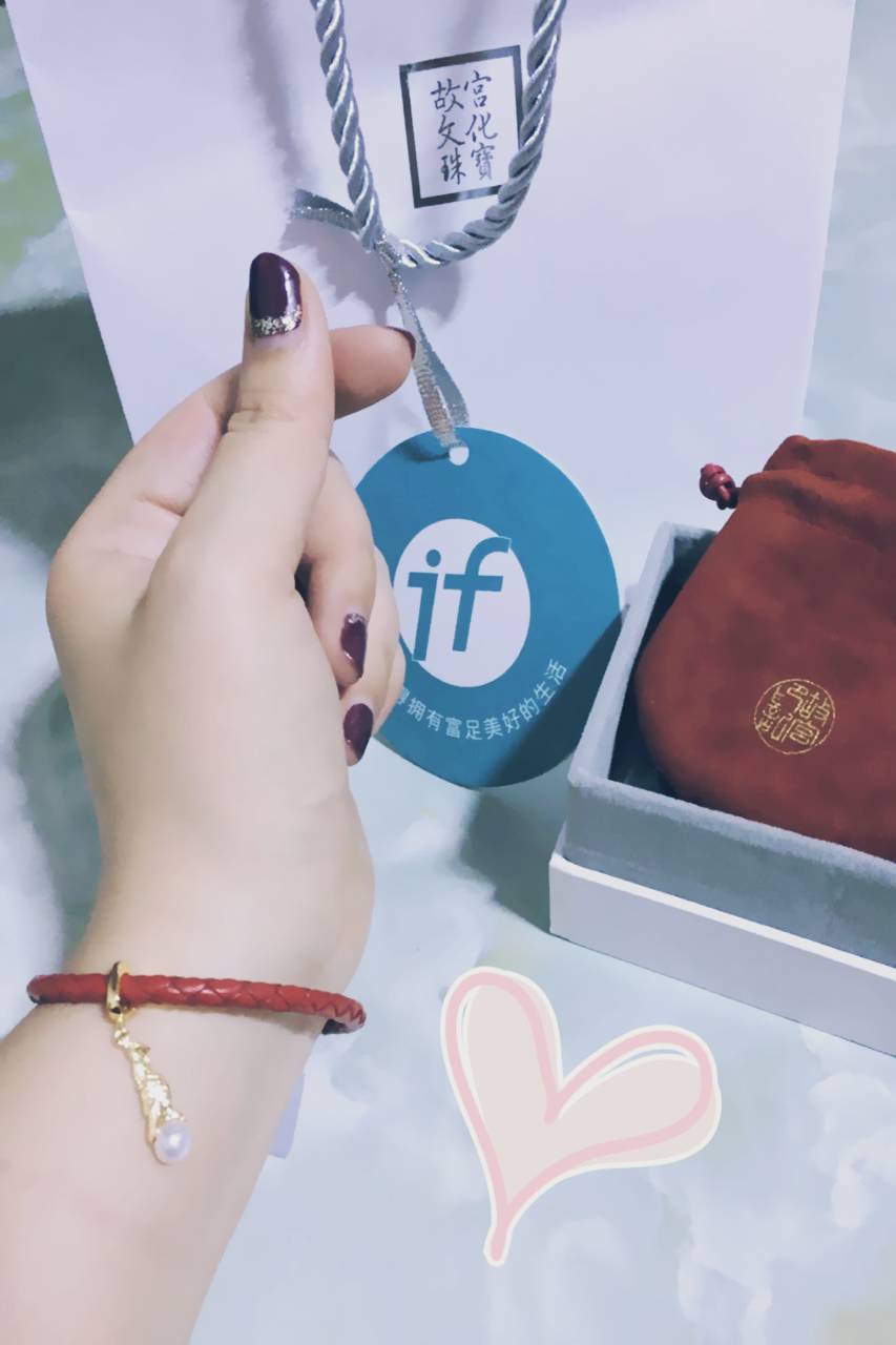 晒货｜我要老公退了女王节礼物，给我买了这根红绳