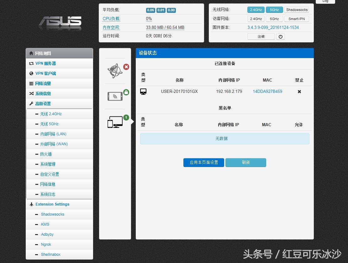 k2路由器中继的wifi信号太差了,路由器可以中继wifi信号吗