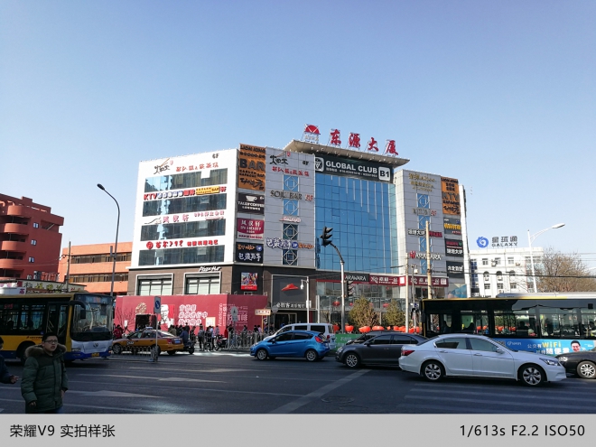 荣耀v9拍照效果如何,荣耀V9的拍照怎么样