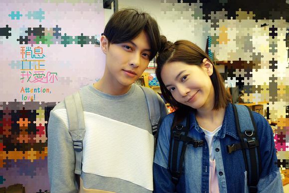 爱情魔发师亚斯和小贝在一起了吗 (爱情魔发师小贝是谁)