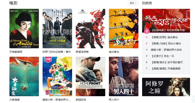 b站怎么搜不到东西了,b站能学到东西吗