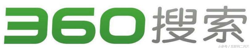 如果百度再次故障,不要慌,国内还有这些好用的移动搜索引擎