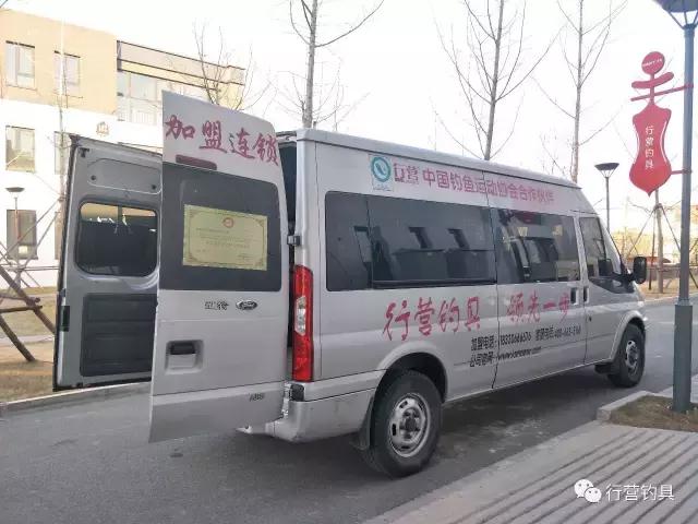 钓鱼是一场心灵的旅行,是旅行也是蜕变