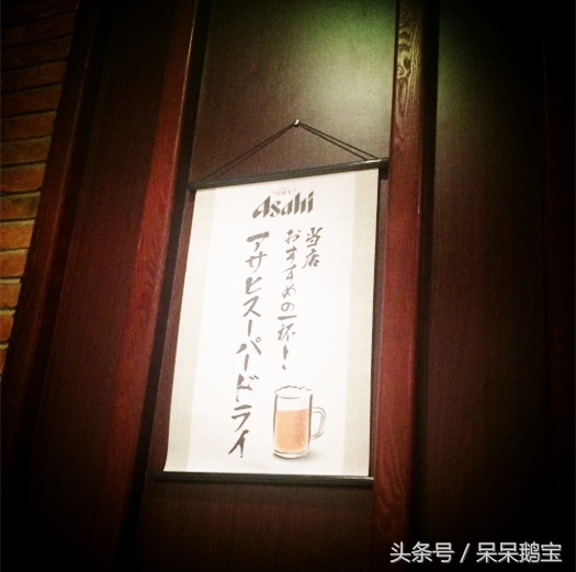 太原玄海寿司美食攻略,玄海寿司价格