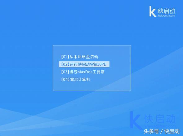 uefi寮曞鍙奼pt鍒嗗尯,uefi寮曞浠ュ強gpt鍒嗗尯