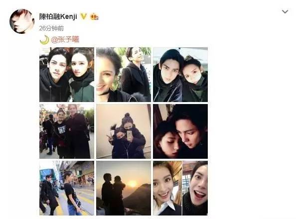 王思聪豆得儿甜蜜,豆得儿张小蒙王思聪