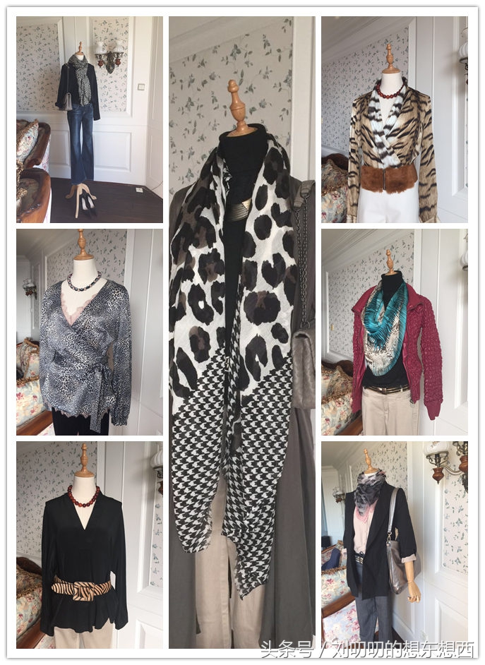 一日一look内搭图片,一日一look冬季穿搭