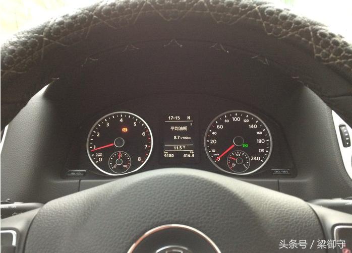 途观1.8t行驶1500公里油耗,途观1.8t舒适