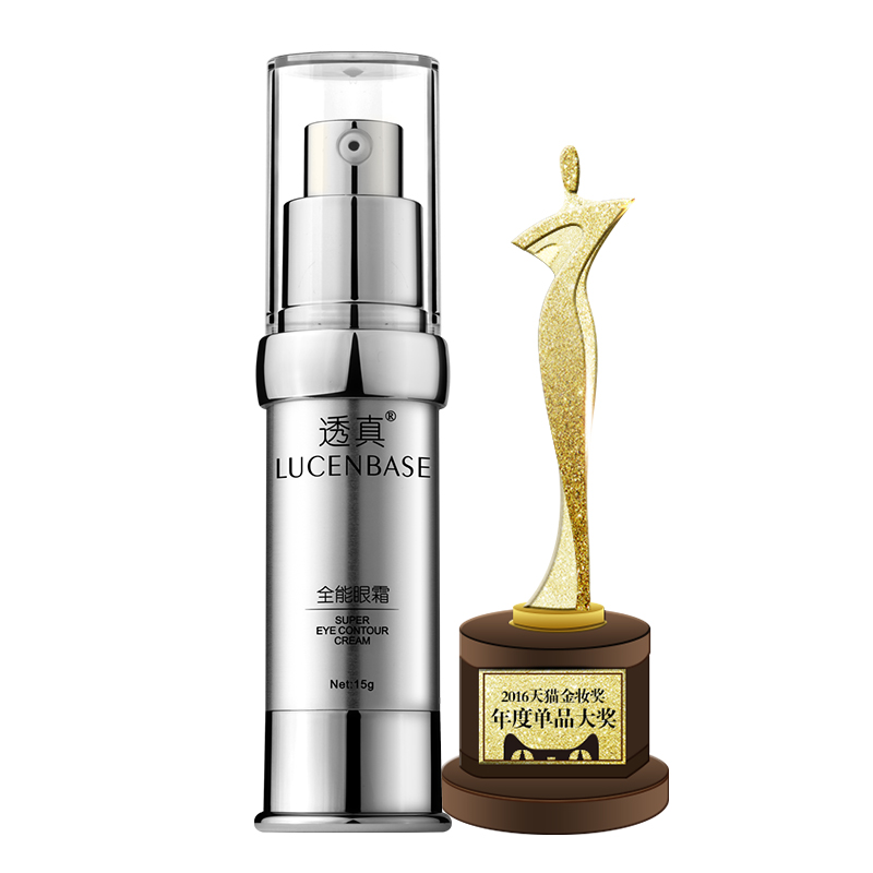 眼睛重要性,眼睛有几种