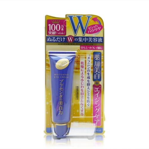 眼睛重要性,眼睛有几种