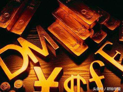 金融学专业考研方法和技巧,金融学考研专业推荐