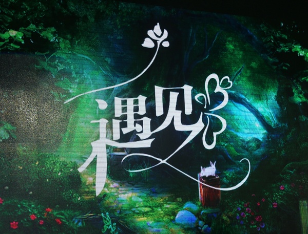 三五醇在什么地方最好,三五醇优惠