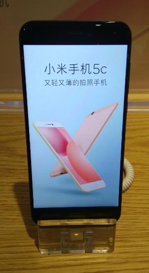 小米5c深度体验,小米5c有必要用吗