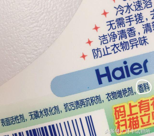 春天过敏的解决方法,春天过敏的原因是什么