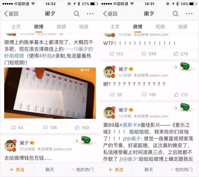 我赌都打了，你告诉我颁错奖了这种乌龙如何避免？