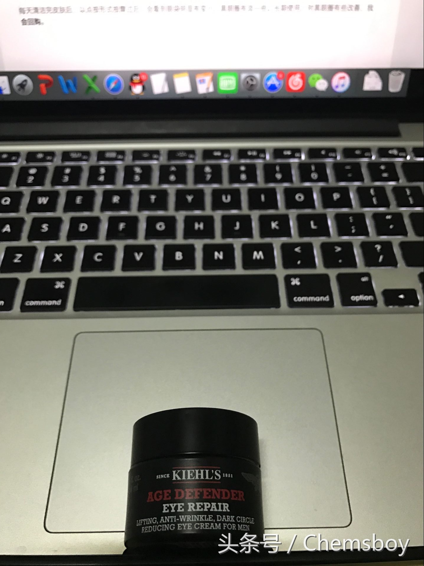 男士用的平价控油护肤品,男士平价护肤品推荐