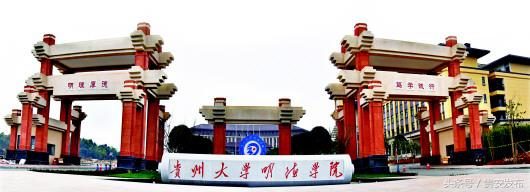 无边界的大学城系列报道|荒野崛起“人文新城”