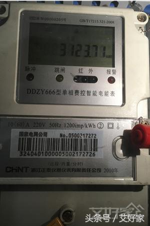 大金中央空调l003,大金家用空调测评