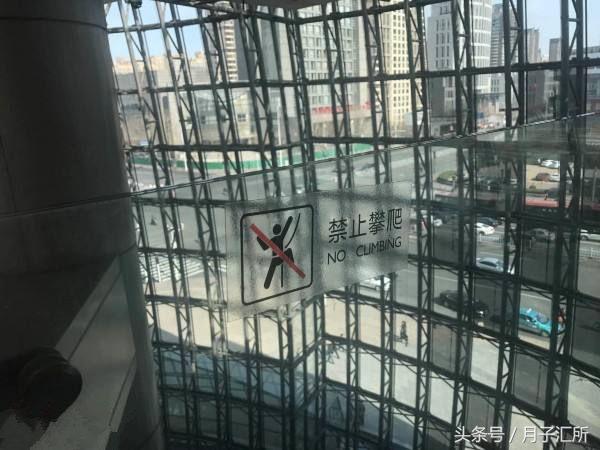 天津小孩坠落,天津孩子坠落