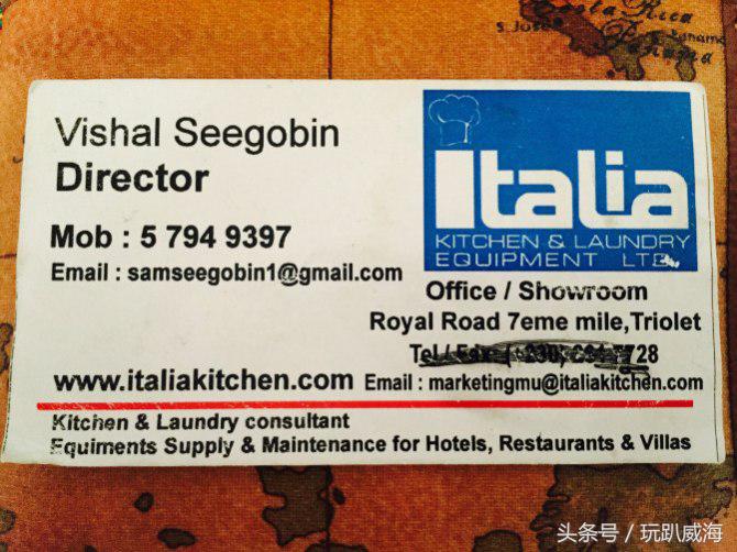 毛里求斯2月游记,毛里求斯上帝私藏的人间天堂