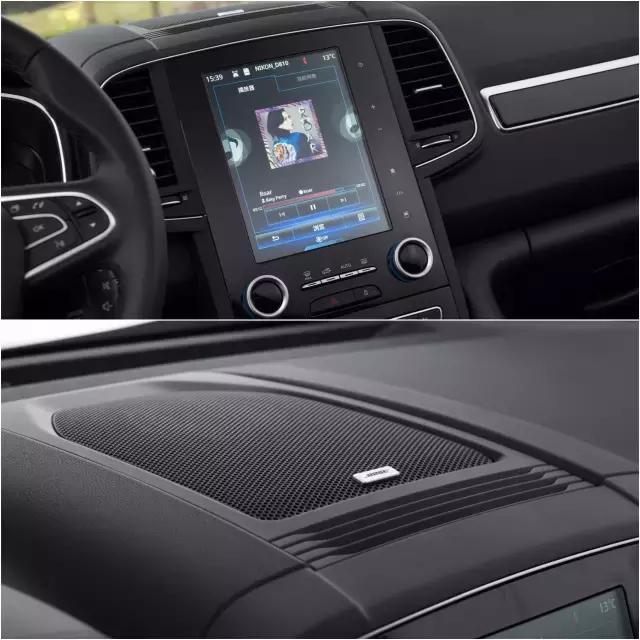 科雷傲测试越野,科雷傲国产四驱测评