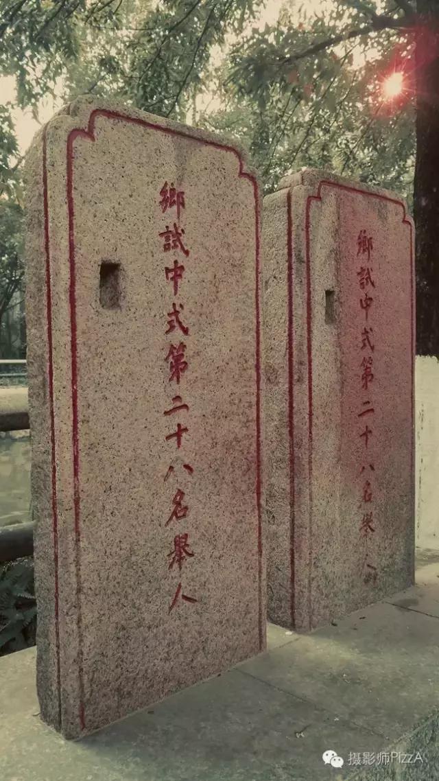 广州白云区聚龙村,广州聚龙古镇