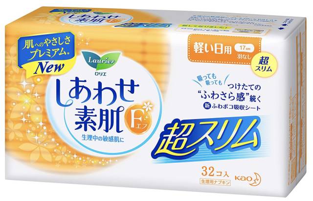 跟我走，不剁手｜这波物美价廉的好物你有没有？