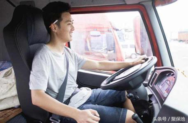 跑货运的老司机谈如何找货源视频,货运老司机经验