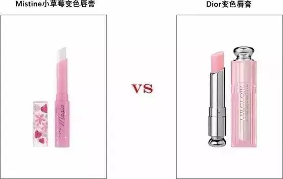 人生中第1支口红买什么颜色好,人生中第一管口红