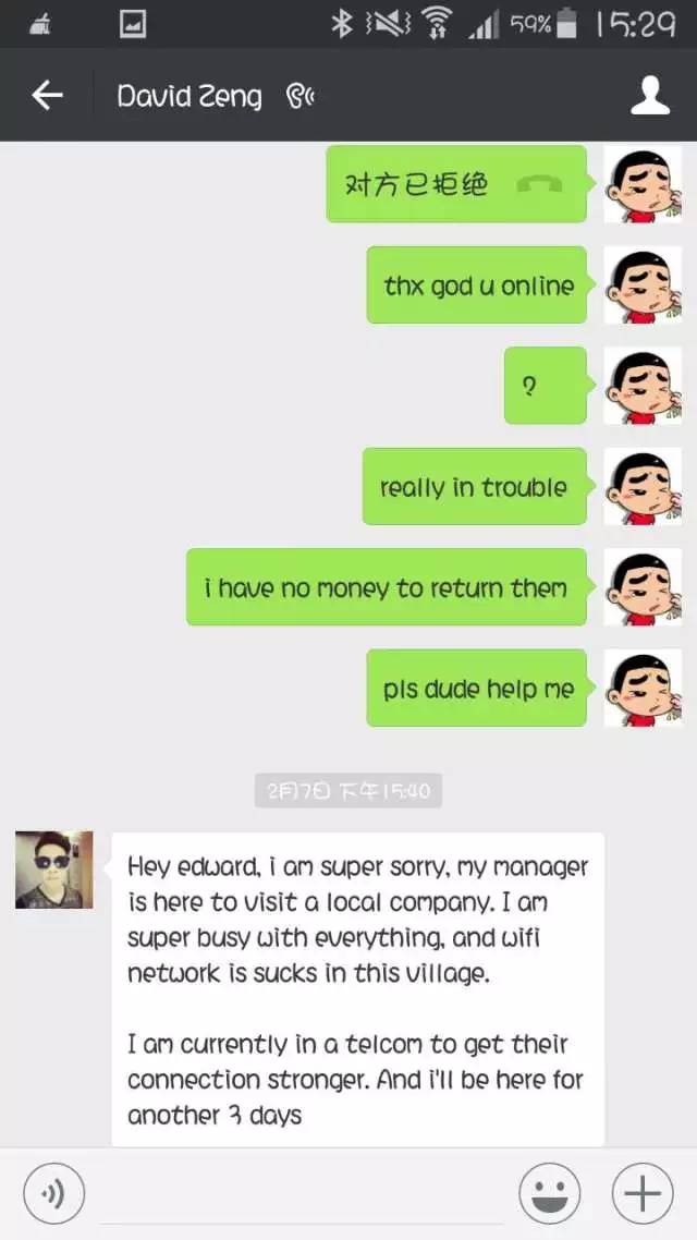 都怪自己轻信犯了错,印尼溯源燕窝有假的