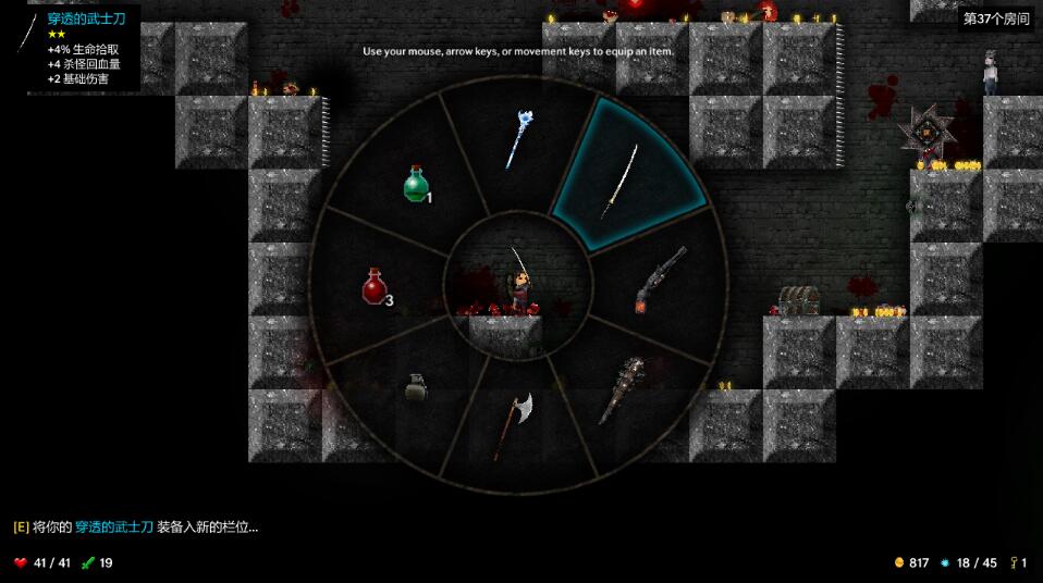 丧尸围城4steam多少钱,steam最新折扣推荐丧尸游戏