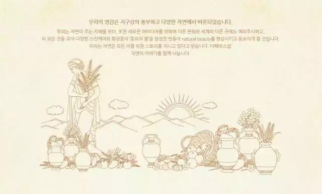 兰蔻秀智新口红 (有谁买过兰蔻秀智同款口红388)