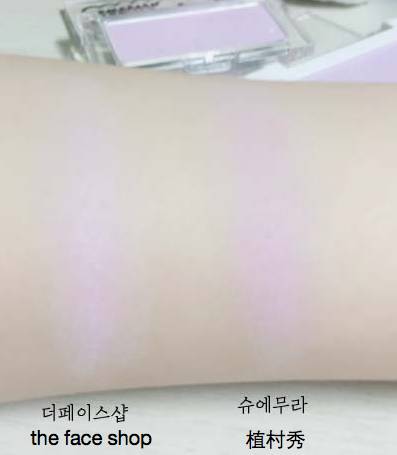 兰蔻秀智新口红 (有谁买过兰蔻秀智同款口红388)