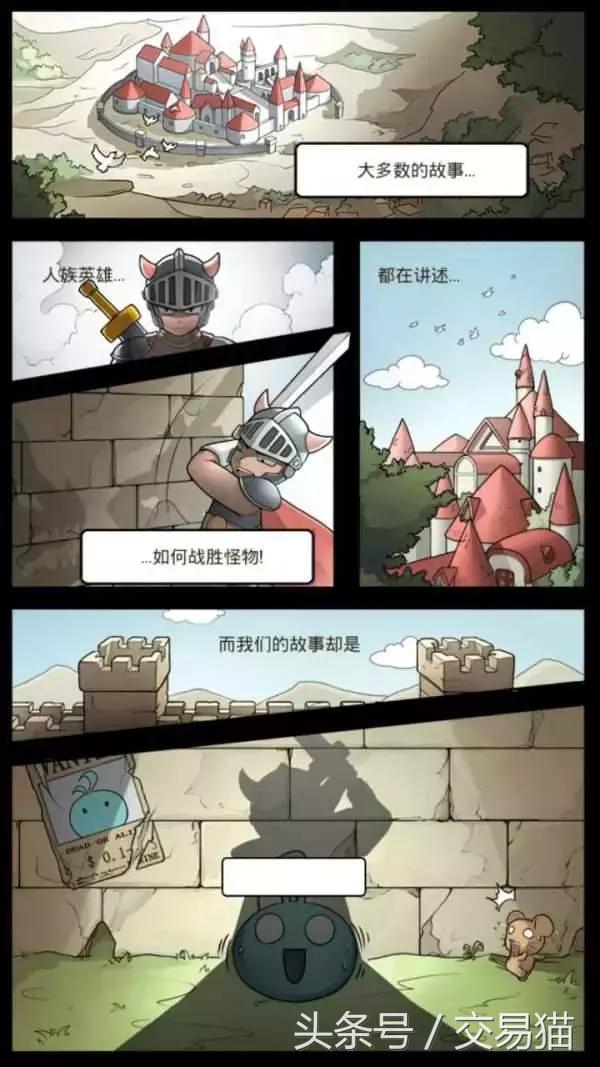 有哪些游戏不氪金,一个游戏官方都不让氪金的游戏