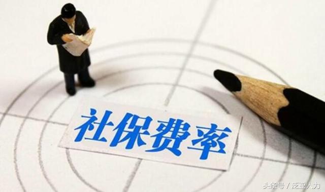 外来务工人员可以交居民社保吗,深圳社保最新政策外来务工人员